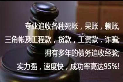 欠款无法偿还，强制执行后会有牢狱之灾吗？