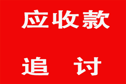 2000元借款未还，是否起诉就能解决问题？